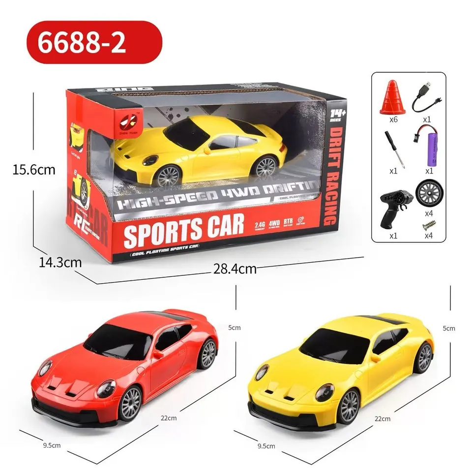 1:20 Six-Pass High-Speed Drift Remote Control Car (electricity included) Window Box wholesale from Qili Toys