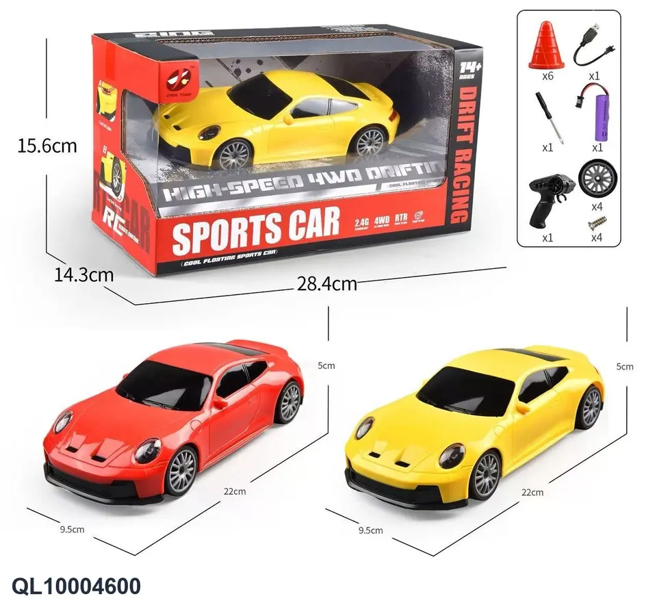 1:20 Six-Pass High-Speed Drift Remote Control Car (electricity included) Window Box wholesale from Qili Toys