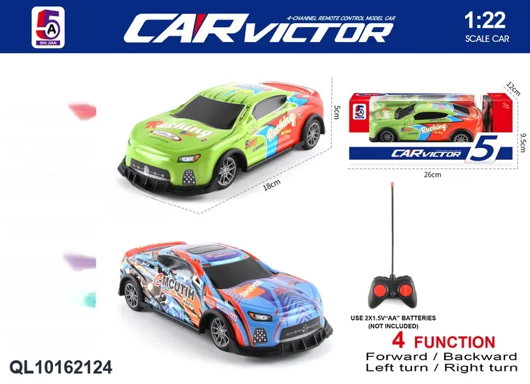 1:22 Four-Way Graffiti Yellow Bee Remote Control Car (battery not included) Window Box wholesale from Qili Toys