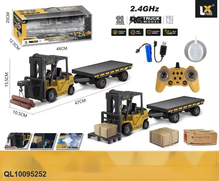 1:22 Remote-Controlled Lighting And Sound Effects Vehicle With A 2.4GHz Control System. Portable Window Box wholesale from Qili Toys