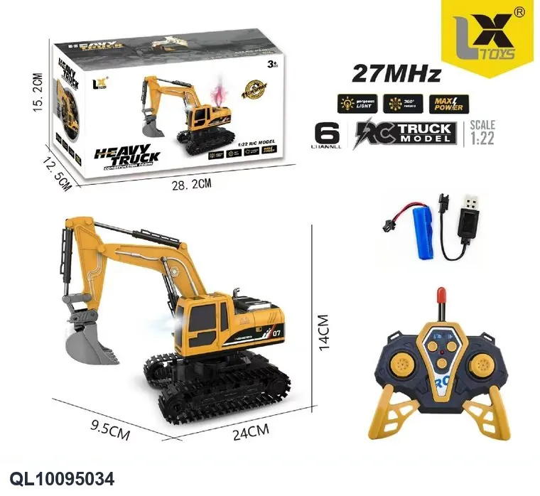 1:22 Six-Way Remote Control Excavator For Lighting Projects Sealed Box wholesale from Qili Toys