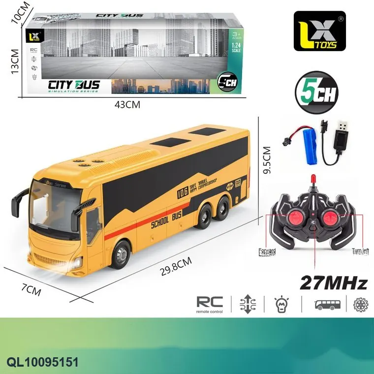 1:24 27MHz 5-Channel Remote Control For A Single-Layer School Bus With Lighting. Window Box wholesale from Qili Toys