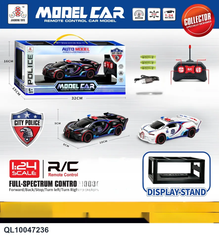 1:24 Four-Way Remote Control Car (electricity included, two colors) Gift Box wholesale from Qili Toys