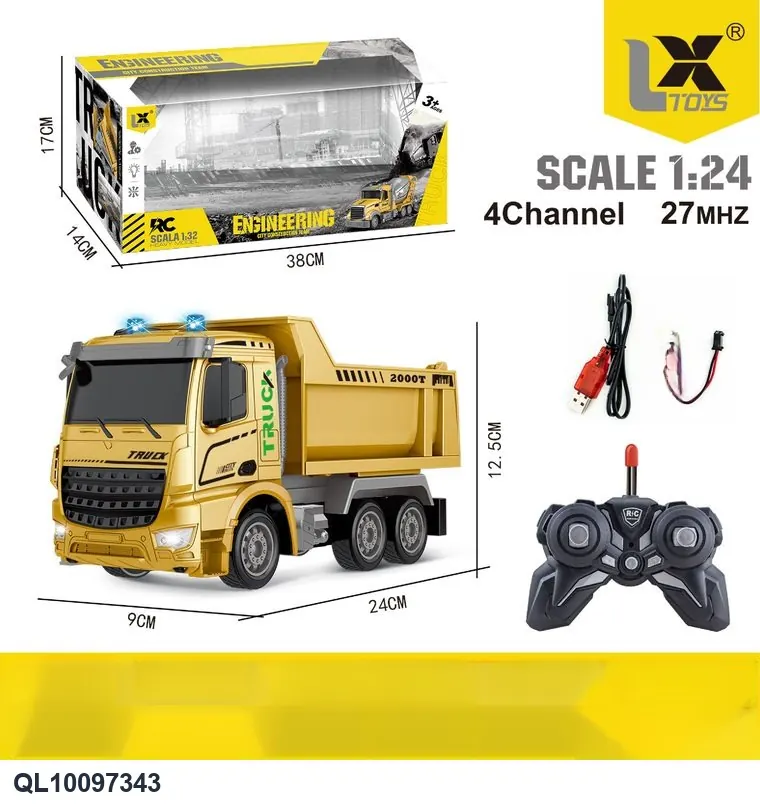 1:24 Four-Way Remote Control Dump Truck For Lighting Installation (short head) Color Box wholesale from Qili Toys