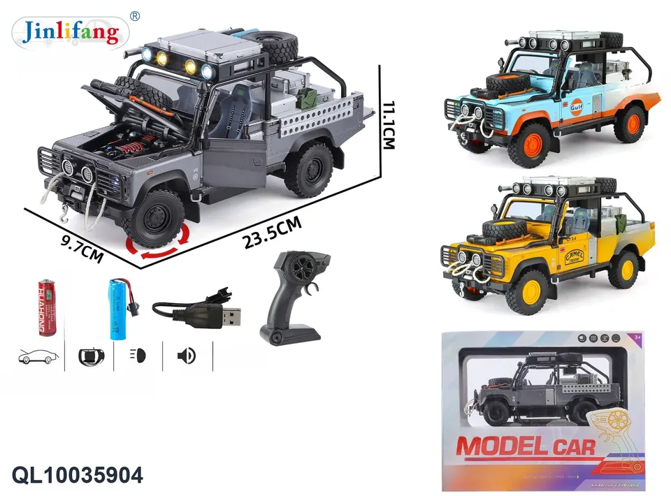 1:24 Land Rover Defender Off-Road Version Remote Control Alloy Car Displaying Window Frames wholesale from Qili Toys
