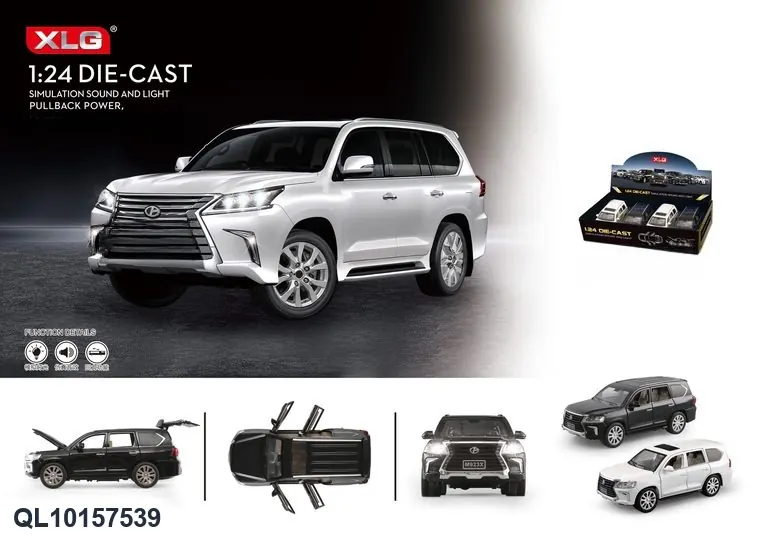 1:24 Lexus LX570 Display Box wholesale from Qili Toys
