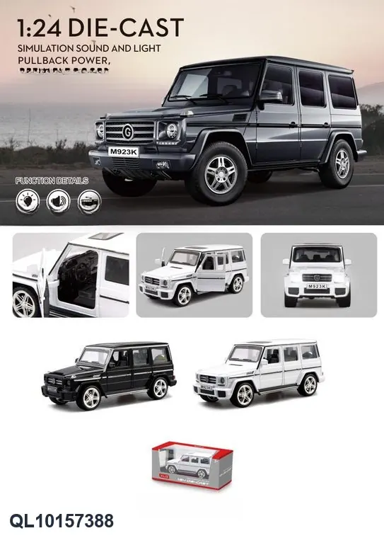 1:24 Mercedes-Benz Window Box wholesale from Qili Toys