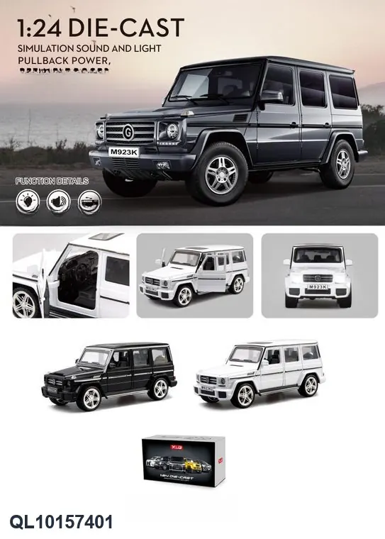 1:24 Mercedes-Benz Sealed Box wholesale from Qili Toys