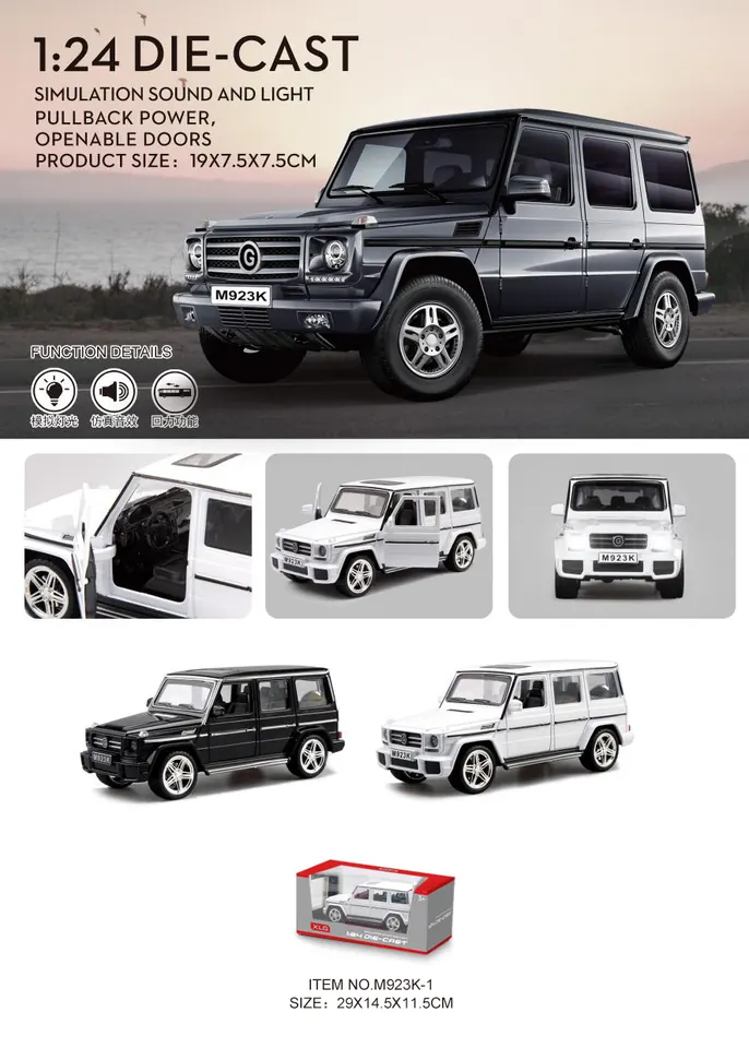 1:24 Mercedes-Benz Window Box wholesale from Qili Toys