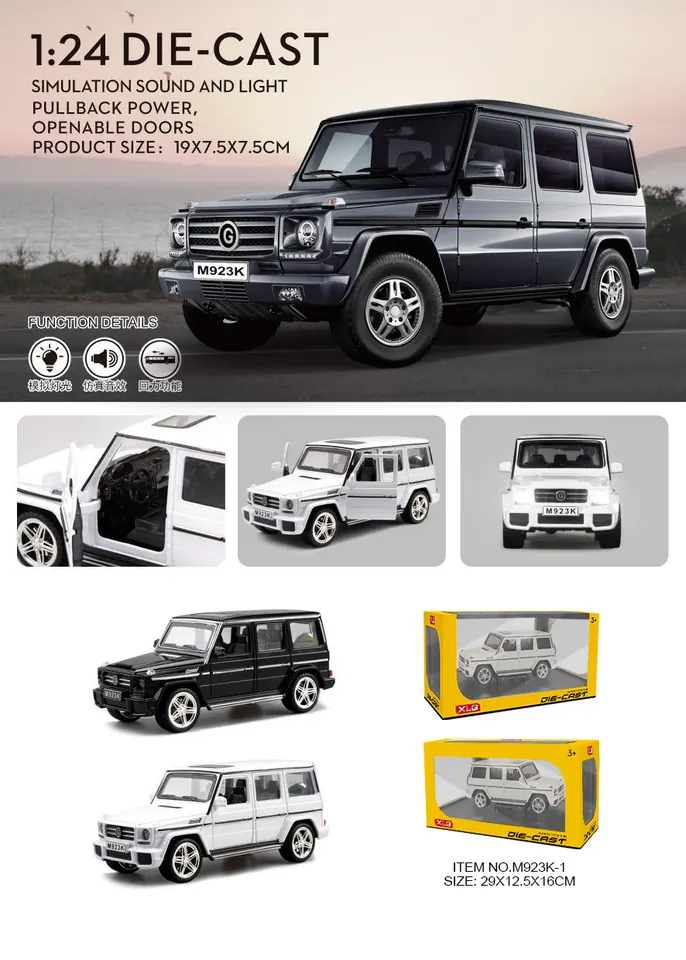 1:24 Mercedes-Benz Support Box wholesale from Qili Toys