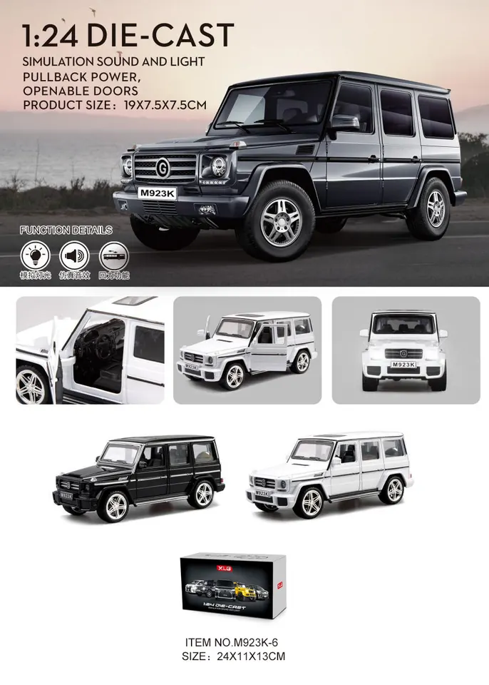 1:24 Mercedes-Benz Sealed Box wholesale from Qili Toys