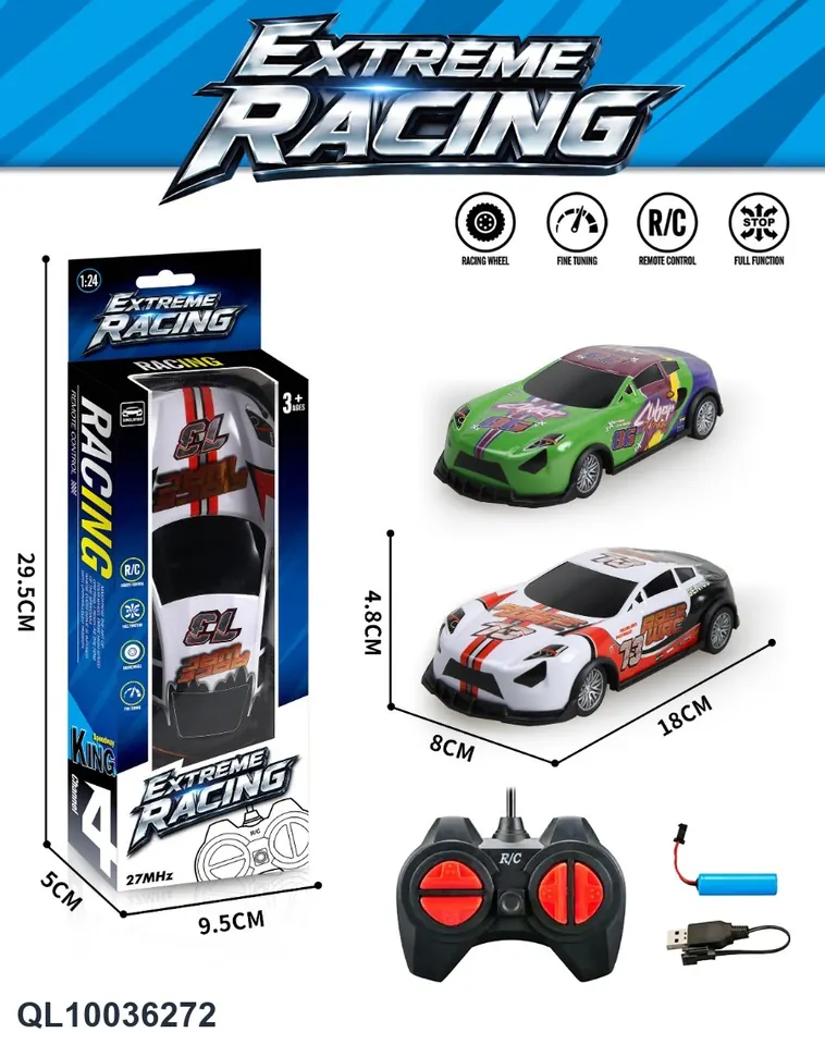 1:24 Metal Body Four-Way Remote Control Car (charge included) Window Box wholesale from Qili Toys