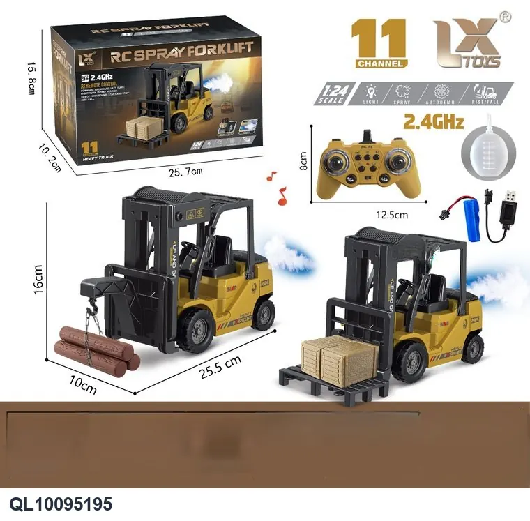 1:24 Scale 2.4GHz Remote Control Forklift With Lighting And Music, Designed To Function As Both A Crane And A Lifting Device. Sealed Box wholesale from Qili Toys