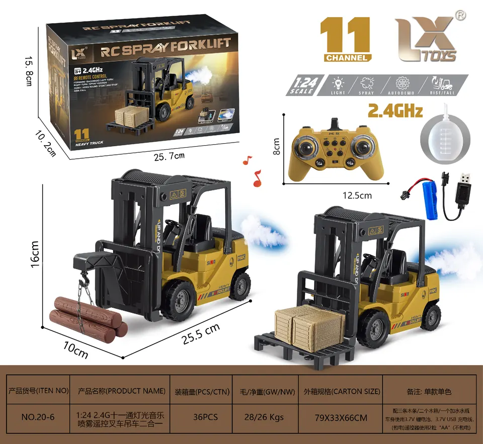 1:24 Scale 2.4GHz Remote Control Forklift With Lighting And Music, Designed To Function As Both A Crane And A Lifting Device. Sealed Box wholesale from Qili Toys