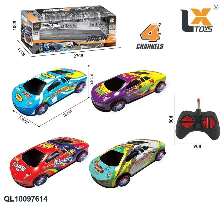 1:24 Scale Four Seasons Lamborghini Alloy Die-Cast Remote Control Car With Lights Window Box wholesale from Qili Toys