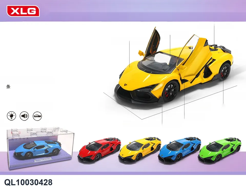 1:24 Scale Lamborghini Die-Cast Car Clear Styrene Box wholesale from Qili Toys