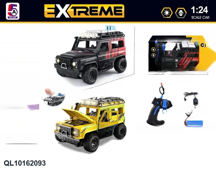 1:24 Scale Land Rover Defender Diecast Model (27mhz) Window Box wholesale from Qili Toys