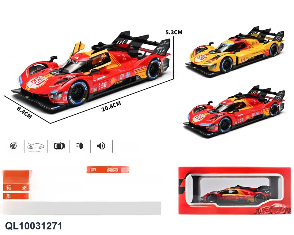 1:24 Scale Le Mans Race Car Alloy Display Case Displaying Window Frames wholesale from Qili Toys