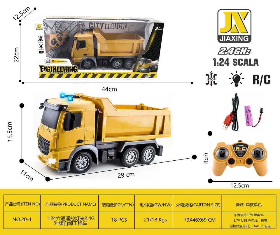 1:24 Scale Remote-Controlled Lighting Engineering Vehicle (2.4ghz frequency) Color Box wholesale from Qili Toys