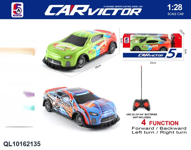 1:28 Four-Way Graffiti Yellow Racer Remote Control Car (battery not included) Window Box wholesale from Qili Toys