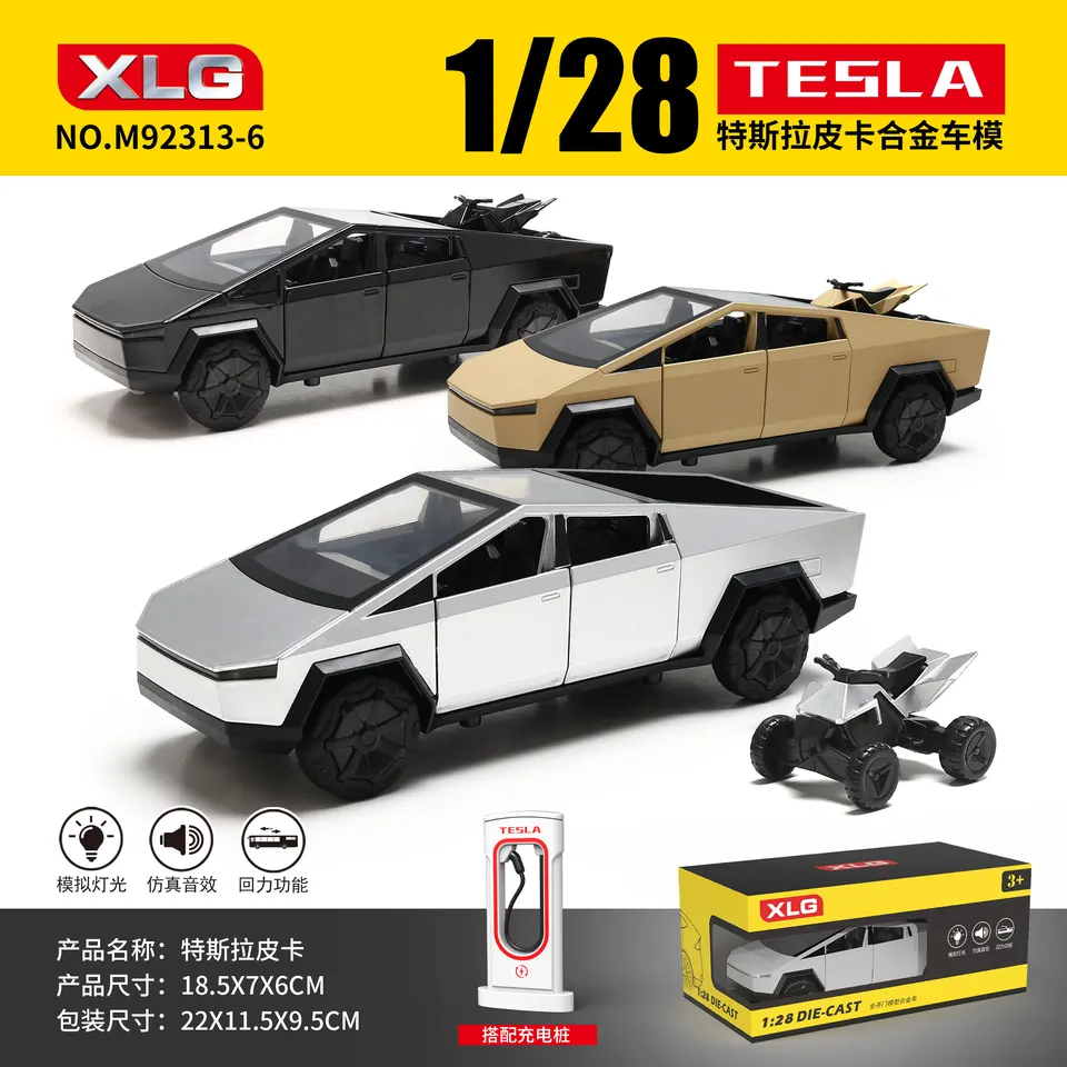 1:28 Tesla Pickup Truck Sealed Box wholesale from Qili Toys