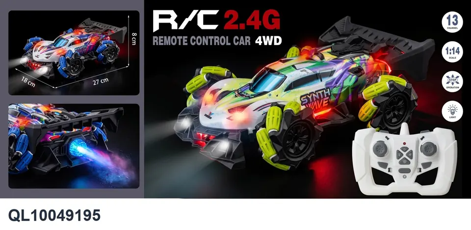 13-Channel Formula Stunt Spray Remote Control Car (electricity included) Window Box wholesale from Qili Toys