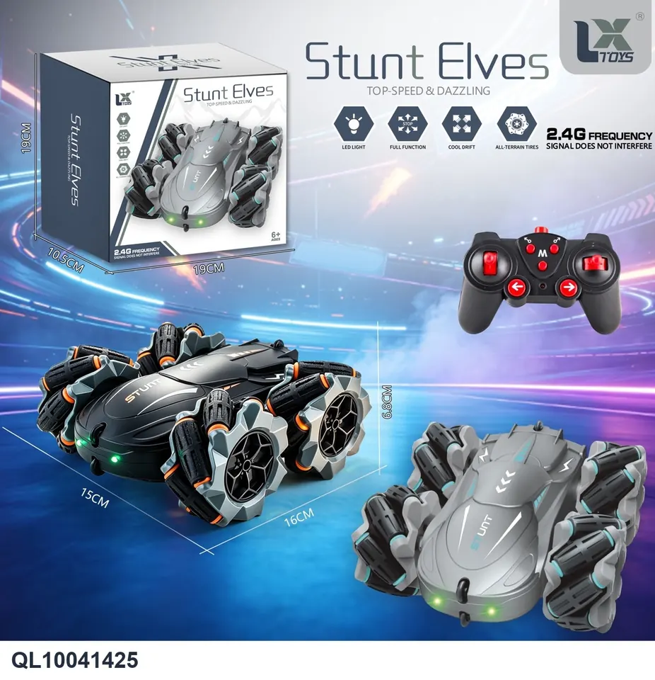 13-Channel Remote Control Stunt Double-Sided Car (electricity included) Sealed Box wholesale from Qili Toys