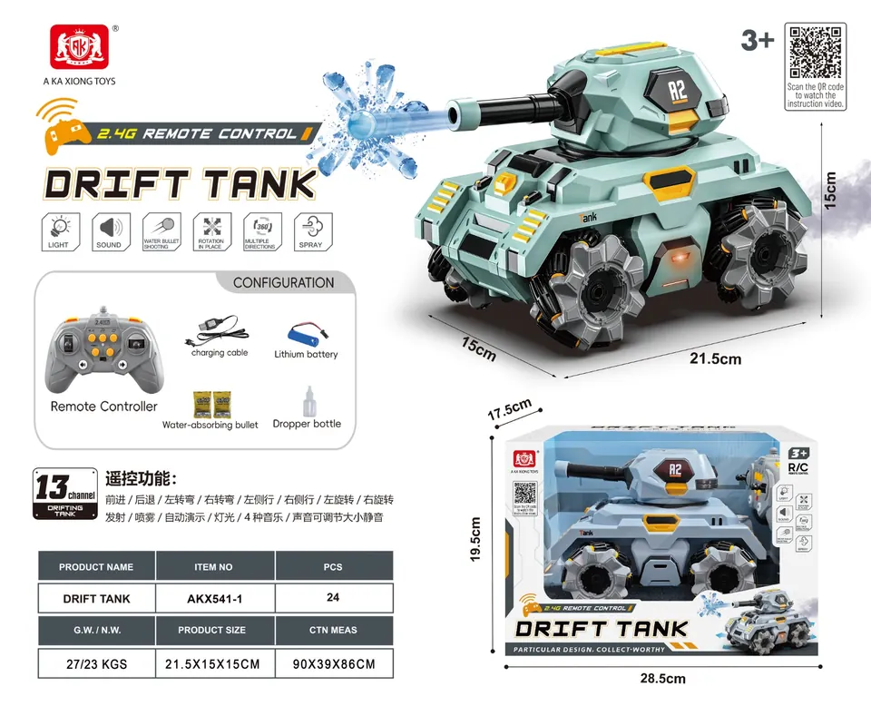 13-Channel Water Bomb Spray Drift Competitive Remote Control Tank 2.4G With Light And Music Remote Control Car Remote Control Spray Car Remote Control Drift Car Remote Control Stunt Car Water Bomb Remote Control Car (electricity included) Window Box wholesale from Qili Toys