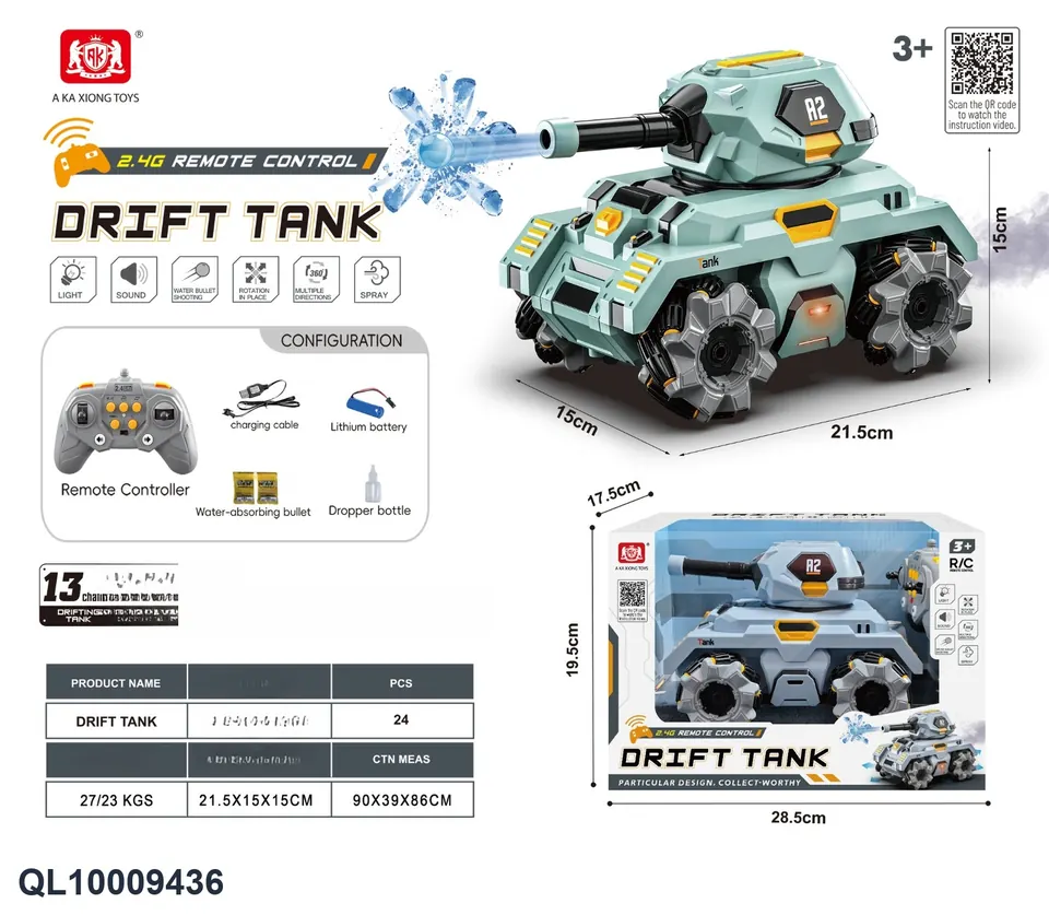 13-Channel Water Bomb Spray Drift Competitive Remote Control Tank 2.4G With Light And Music Remote Control Car Remote Control Spray Car Remote Control Drift Car Remote Control Stunt Car Water Bomb Remote Control Car (electricity included) Window Box wholesale from Qili Toys