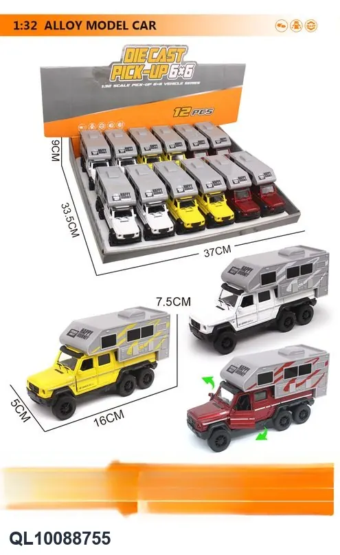 1:32 Alloy 3-Door Six-Wheel Drive Mercedes-Benz Pickup Truck Pull-Back Car Model Display Box wholesale from Qili Toys