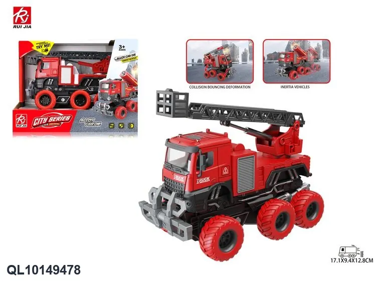 1:32 Alloy Fire Escape Ladder Car Inertia And Impact Deformation. Display Box wholesale from Qili Toys