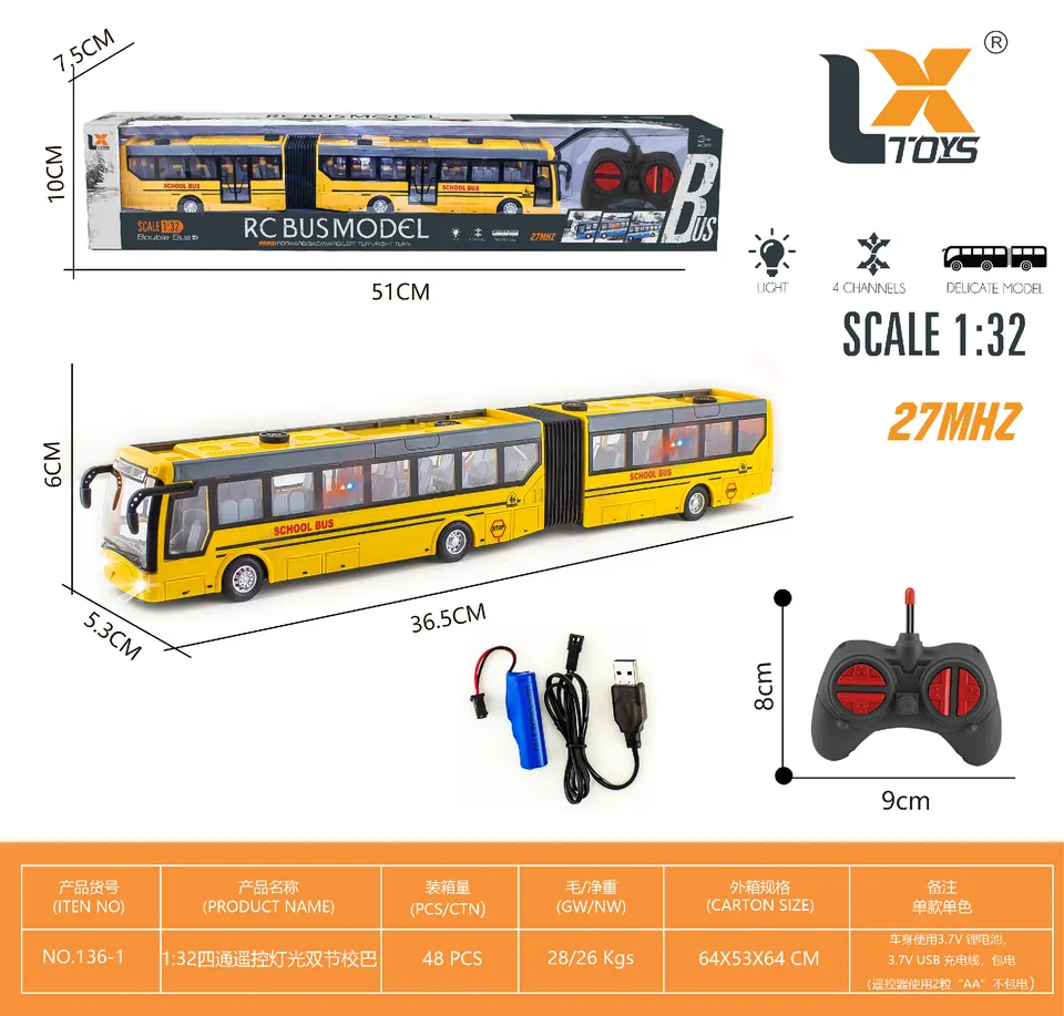 1:32 Four-Way Remote Control Lighting System For School Buses Window Box wholesale from Qili Toys