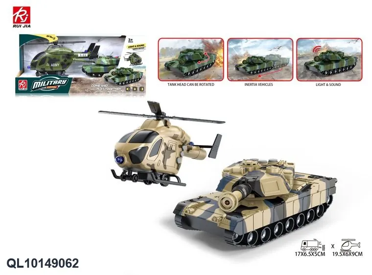 1:32 Military Tank/Helicopter Inertia, Lighting, And Sound Effects. Display Box wholesale from Qili Toys