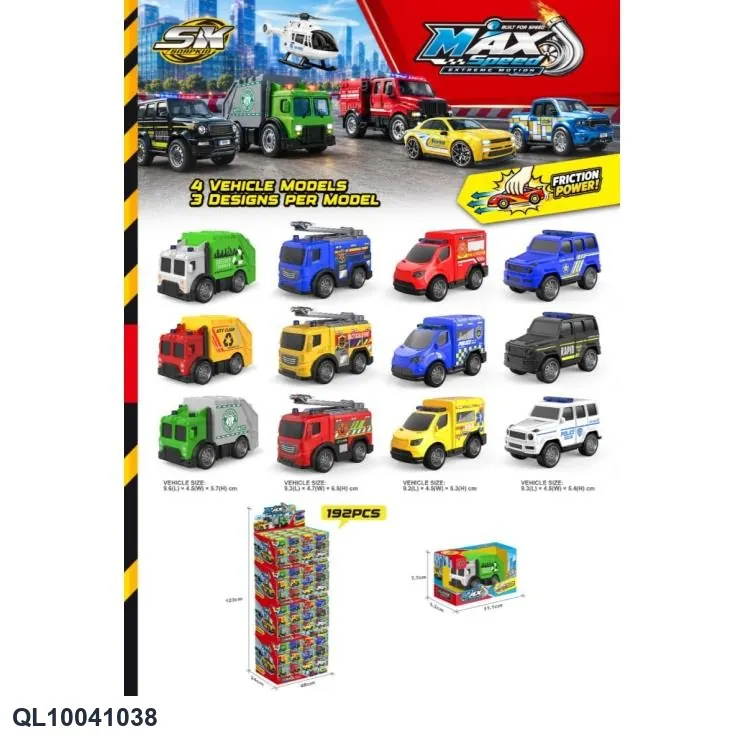 1:32 Scale Model Car With Inertia Effect Display Box wholesale from Qili Toys