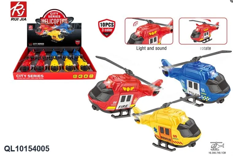 1:32 Smooth Flight Airplane (1 box of 10 pieces) Display Box wholesale from Qili Toys
