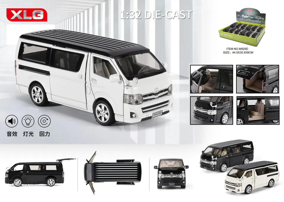 1:32 Toyota Hilux Display Box wholesale from Qili Toys