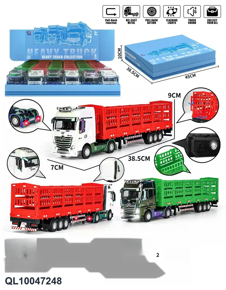 1/326PCS( AG13 Display Box wholesale from Qili Toys