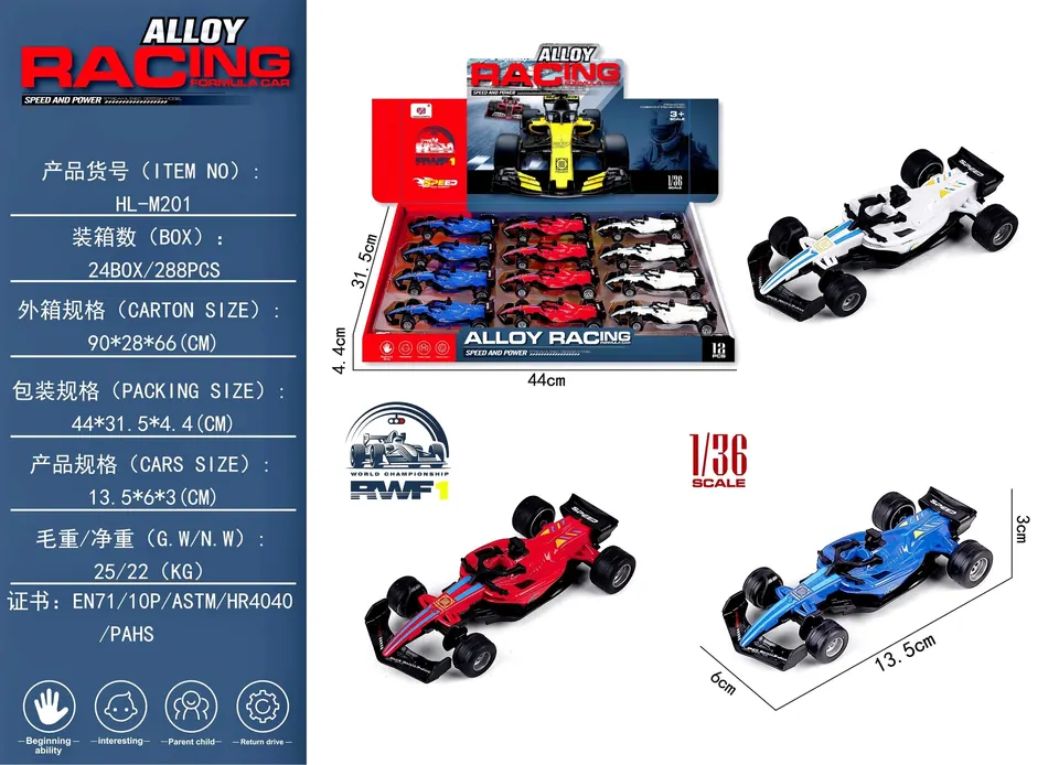 1:36 Scale Alloy Formula 1 Race Car Display Case (12 pieces per set) Display Box wholesale from Qili Toys