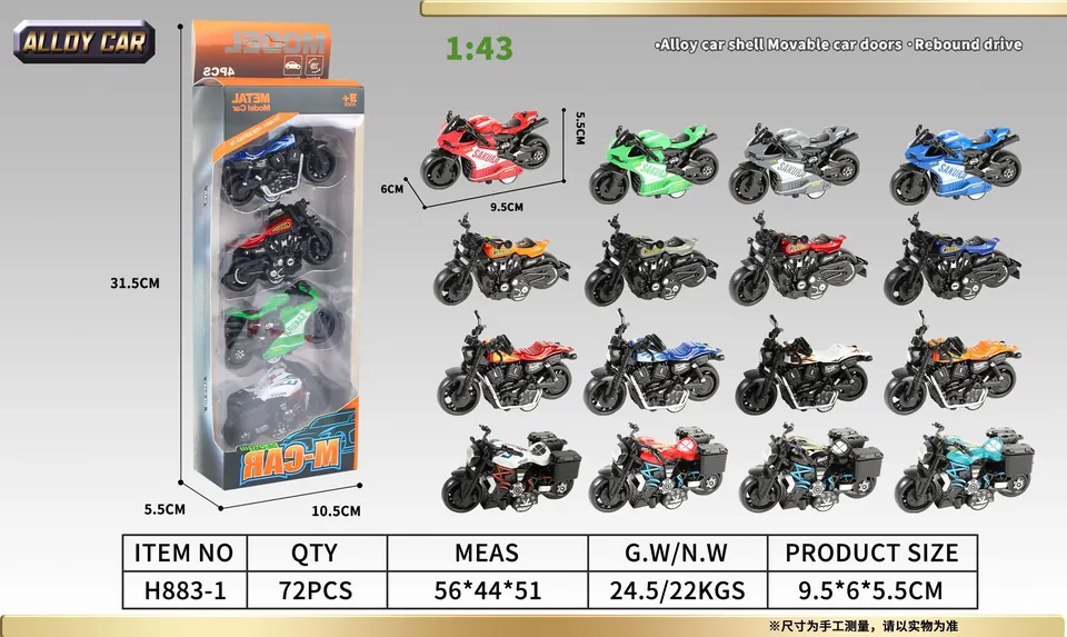 1:43 Alloy Motorcycle (16 colors mixed) Window Box wholesale from Qili Toys