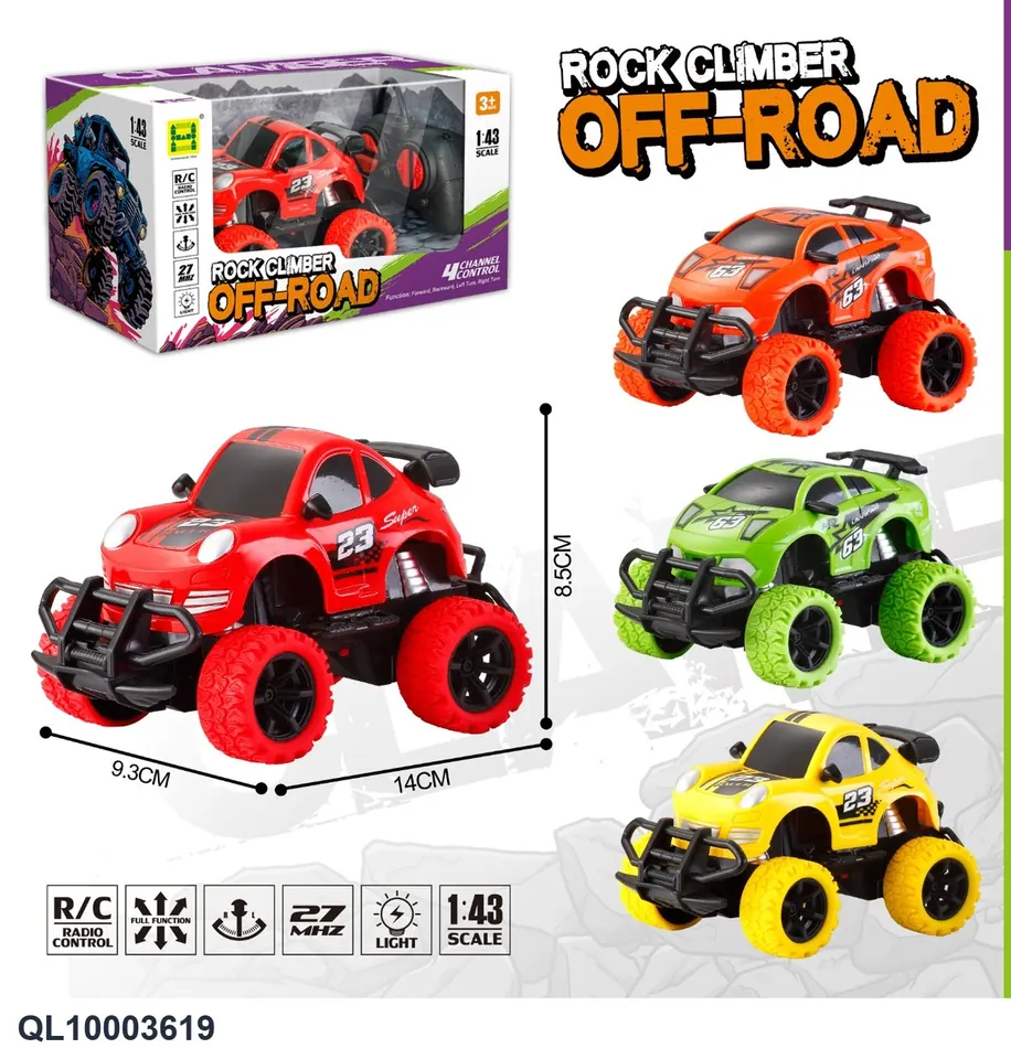 1:43 Four-Way Lighting Remote Control Car (no battery included, gcc) Window Box wholesale from Qili Toys