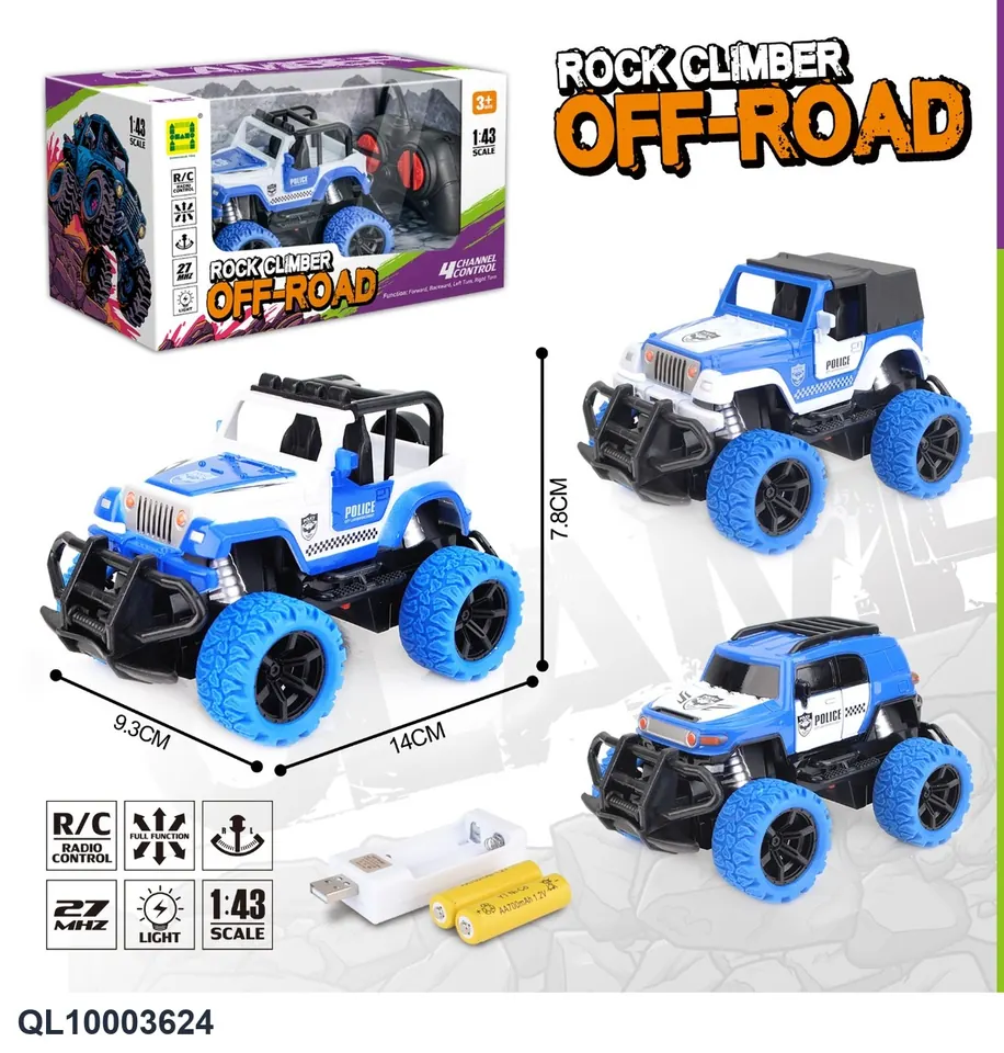 1:43 Four-Way Lighting Remote Control Car (includes 2aa rechargeable + usb socket) GCC (includes electricity) Window Box wholesale from Qili Toys