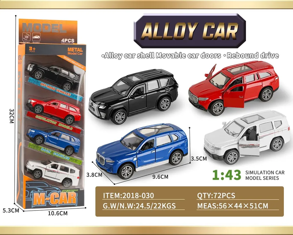 143BMWX7SUV Window Box wholesale from Qili Toys
