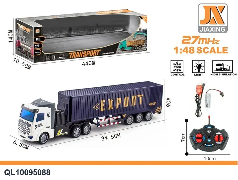 1:48 Four-Way Light Trailer With Flatbed Window Box wholesale from Qili Toys