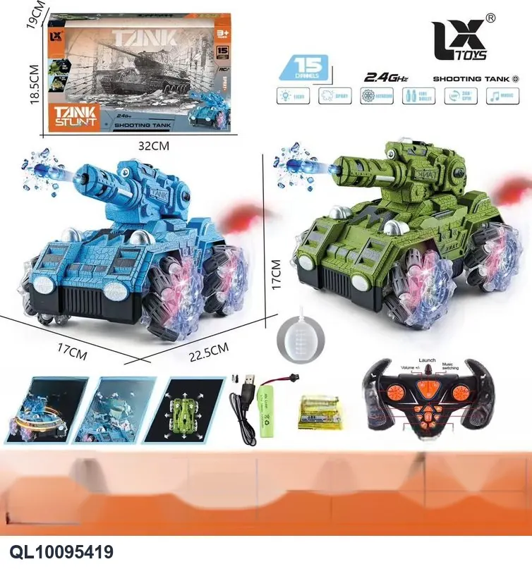 15-Channel Four-Wheel Drive Remote Control With Lights And Music; Water Gun; Side Spray Function; Off-Road Capability; Stunt Tank Car. Window Box wholesale from Qili Toys
