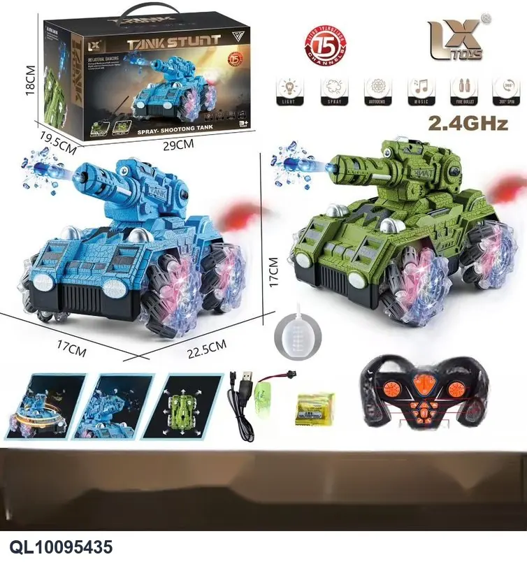 15-Channel Four-Wheel Drive Remote Control With Lights And Music; Water Gun; Side Spray Function; Off-Road Capability; Stunt Tank Car. Portable Box wholesale from Qili Toys