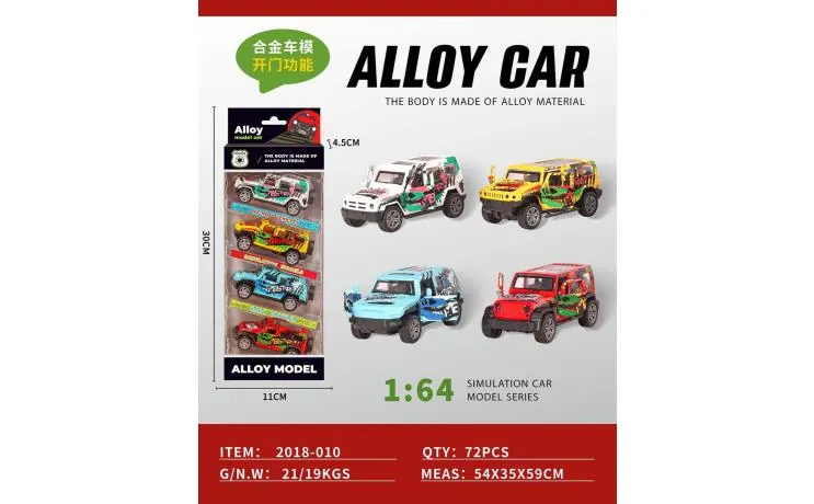 1:64 Alloy Camouflage Car Model 4 Colors Mixed Window Box wholesale from Qili Toys