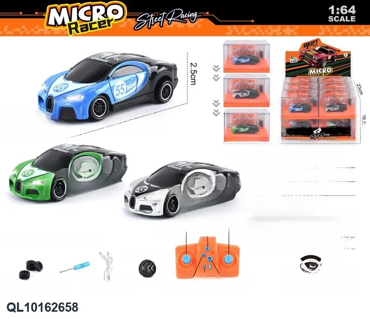 1:64 Bugatti 2.4G Four-Wheel Drive Drift Remote Control Car, 12 Units Per Display Box. English Display Case + Acrylic Box wholesale from Qili Toys