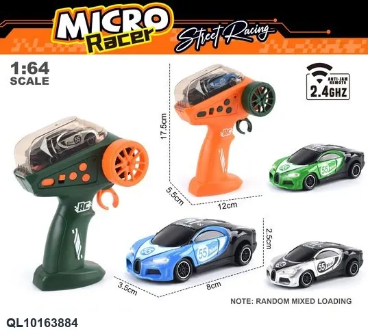 1:64 Bugatti 2.4G Four-Wheel Drive Drift Remote Control Car, 6 Pieces Per Display Box Display Case (english version) + Window Box wholesale from Qili Toys