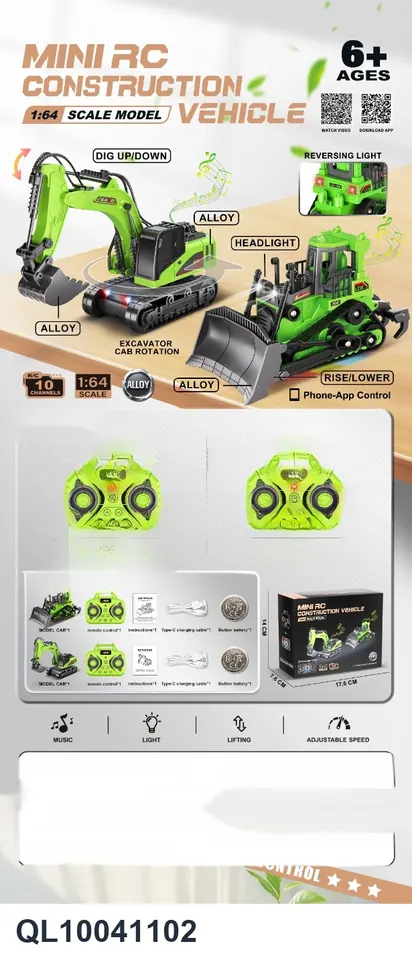 1:64 Desktop Alloy Mini Remote Control Model Car 2-In-1 (green) Sealed Box wholesale from Qili Toys