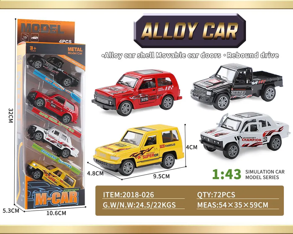 1:64 Off-Road Racing Window Box wholesale from Qili Toys